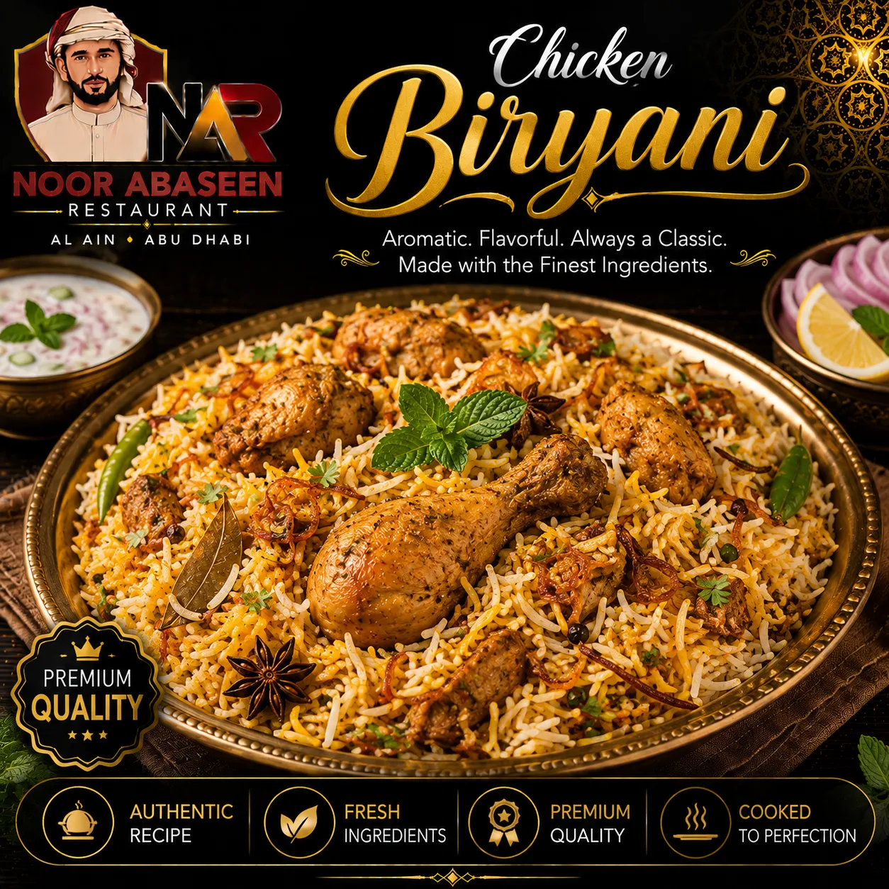 Chicken Biryani